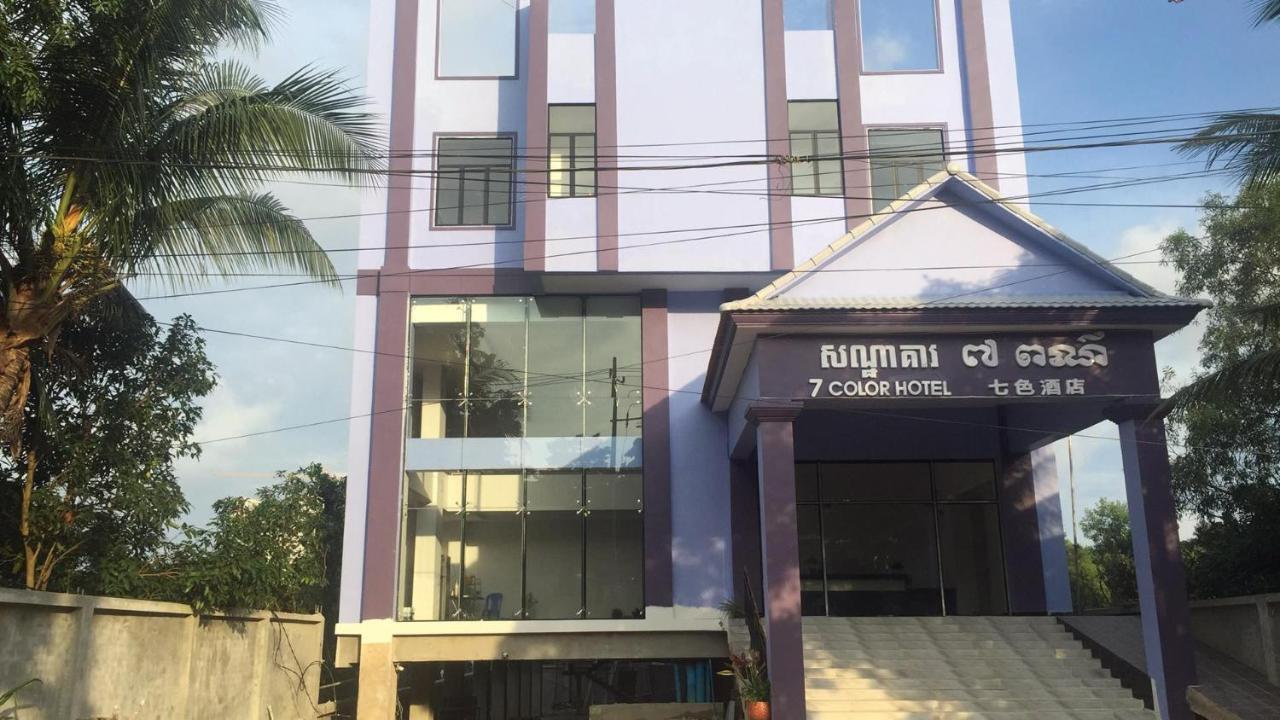 Seven Color Hotel Sihanoukville Exterior photo